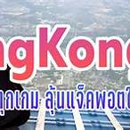 kingkong888 slot